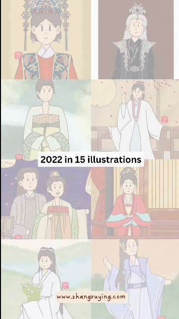 Zhang Ruying - 2022 In 15 Illustrations - 1