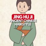 Zhang Ruying - Ancient Chinese Hairstyle Tutorial: Jing Hu Ji 惊鹄髻 - 1