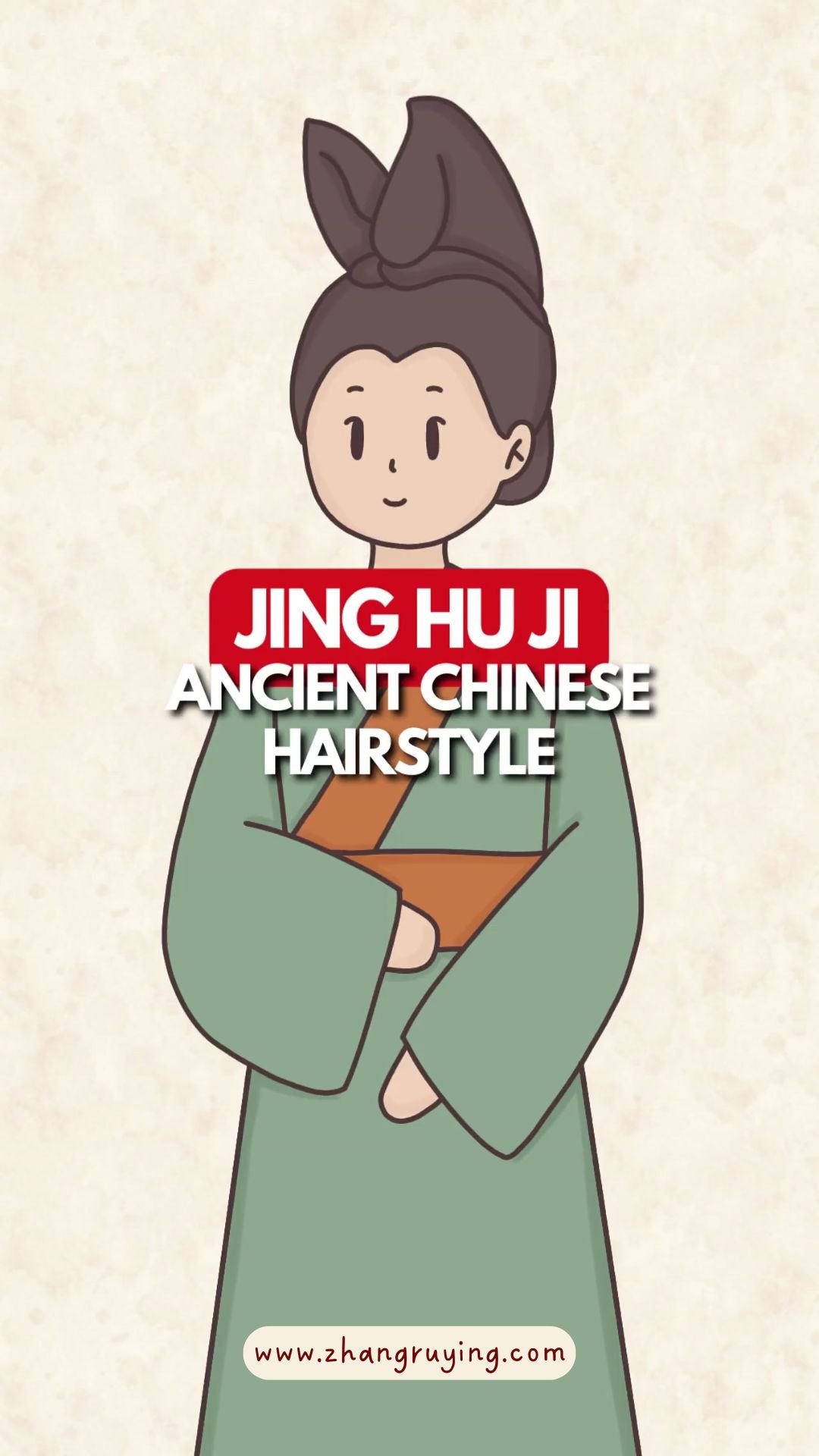 Zhang Ruying - Ancient Chinese Hairstyle Tutorial: Jing Hu Ji 惊鹄髻 - 1