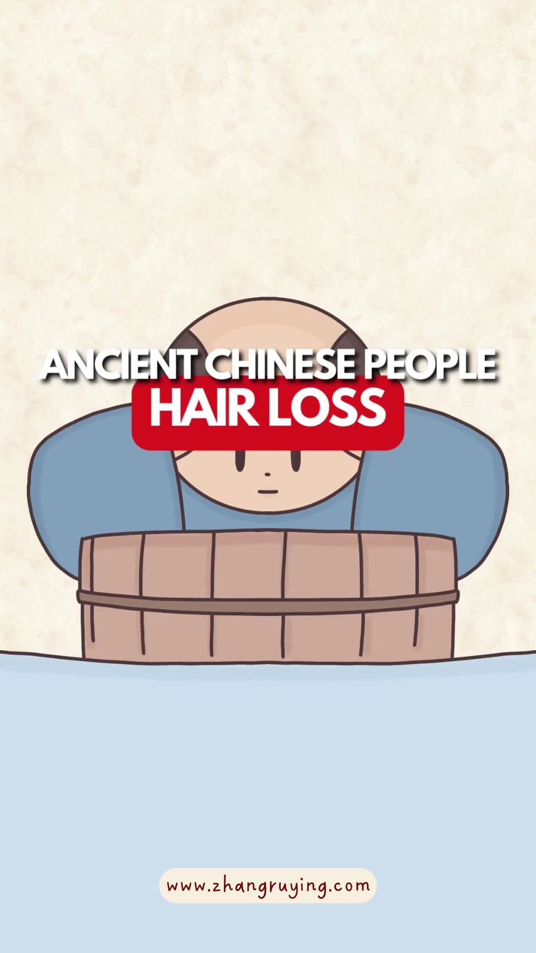 Zhang Ruying - Ancient Chinese People Suffer Hair Loss - 1