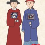 Zhang Ruying - Buzi 补子, Ming & Qing Dynasties Officials’ Rank Badge - 1