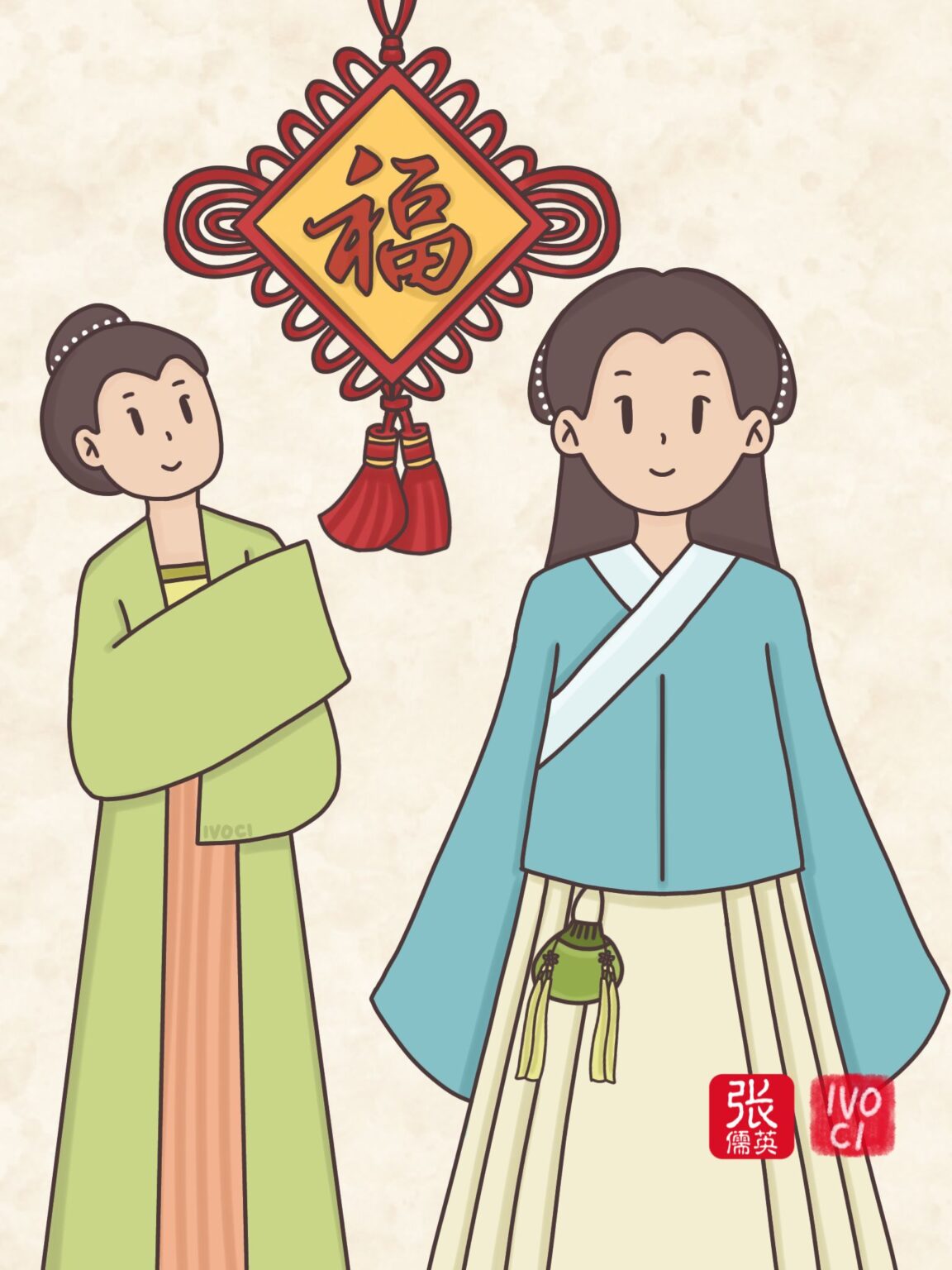 Chinese Knot 中国结, Chinese Handcraft & Art » Hanfu Accessories, History ...