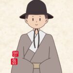 Zhang Ruying - Da Mao 大帽, Ming Dynasty Big Hat - 1