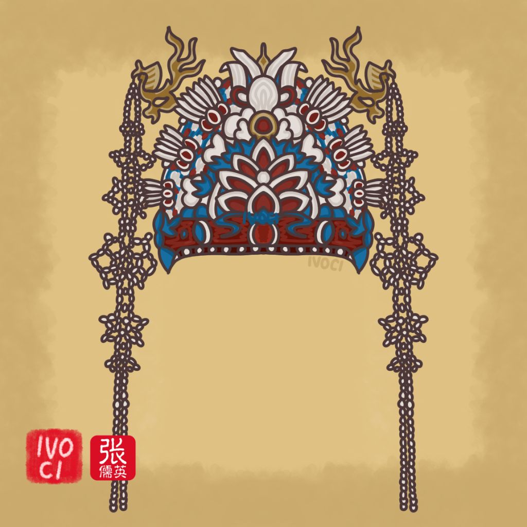Fengguan 凤冠, Ancient Chinese Noblewomen Crown » Hanfu Accessories ...