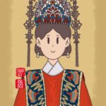 Zhang Ruying - Fengguan 凤冠, Ancient Chinese Noblewomen Crown - 3