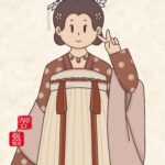 Zhang Ruying - History & Materials of Wigs in Ancient China - 1