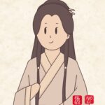 Zhang Ruying - History Of Jiaoling Youren 交领右衽 - 1