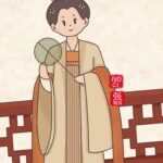 Zhang Ruying - History & Use of Traditional Chinese Fan - 1