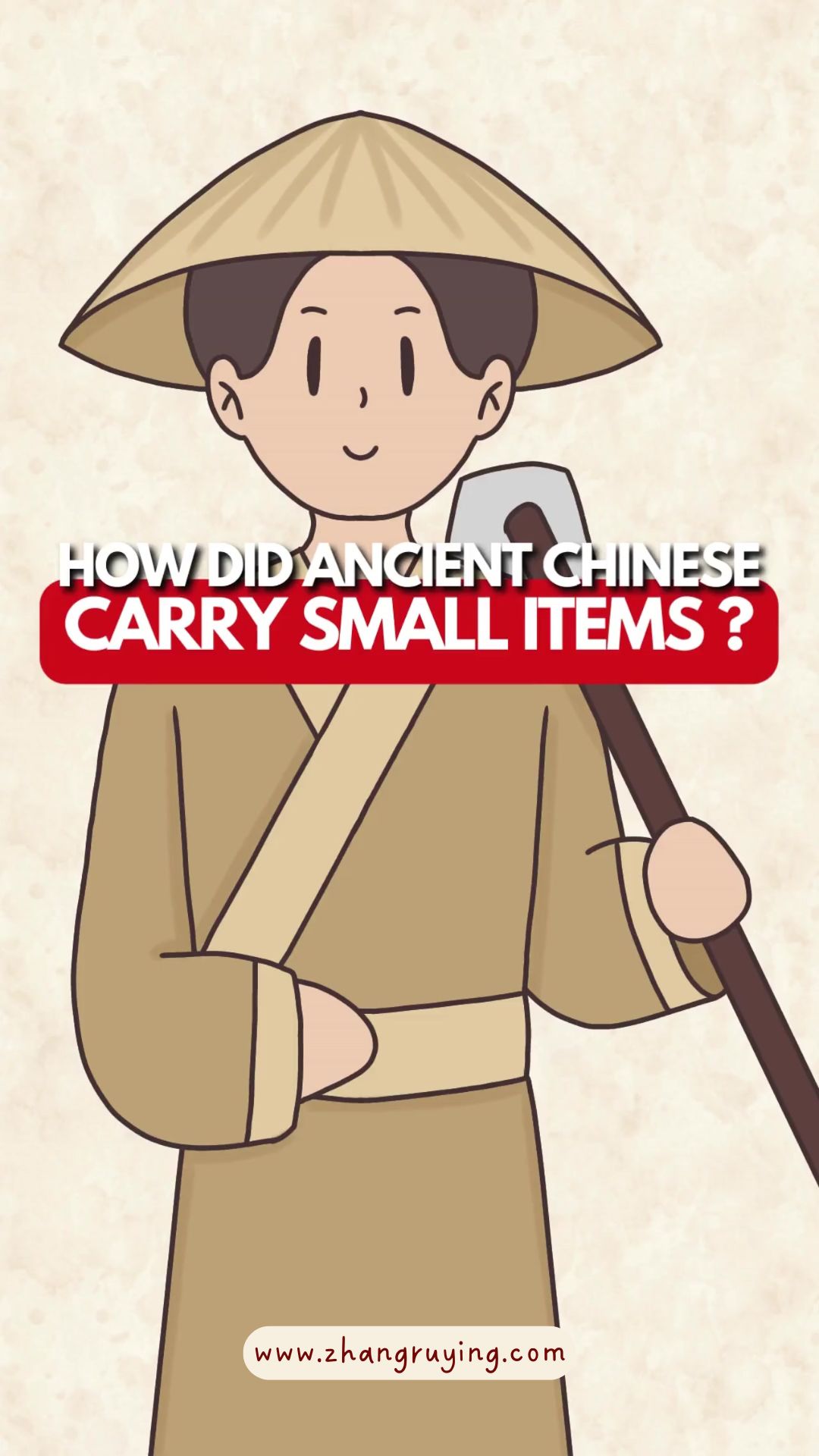 Zhang Ruying - How Did The Ancient Chinese Carry Small Items ? - 1