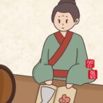 Zhang Ruying - Huadian 花钿, Women’s Hanfu Makeup - 2