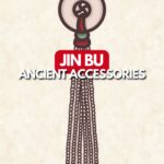 Zhang Ruying - Jin Bu 禁步, Hanfu Accessory - 1