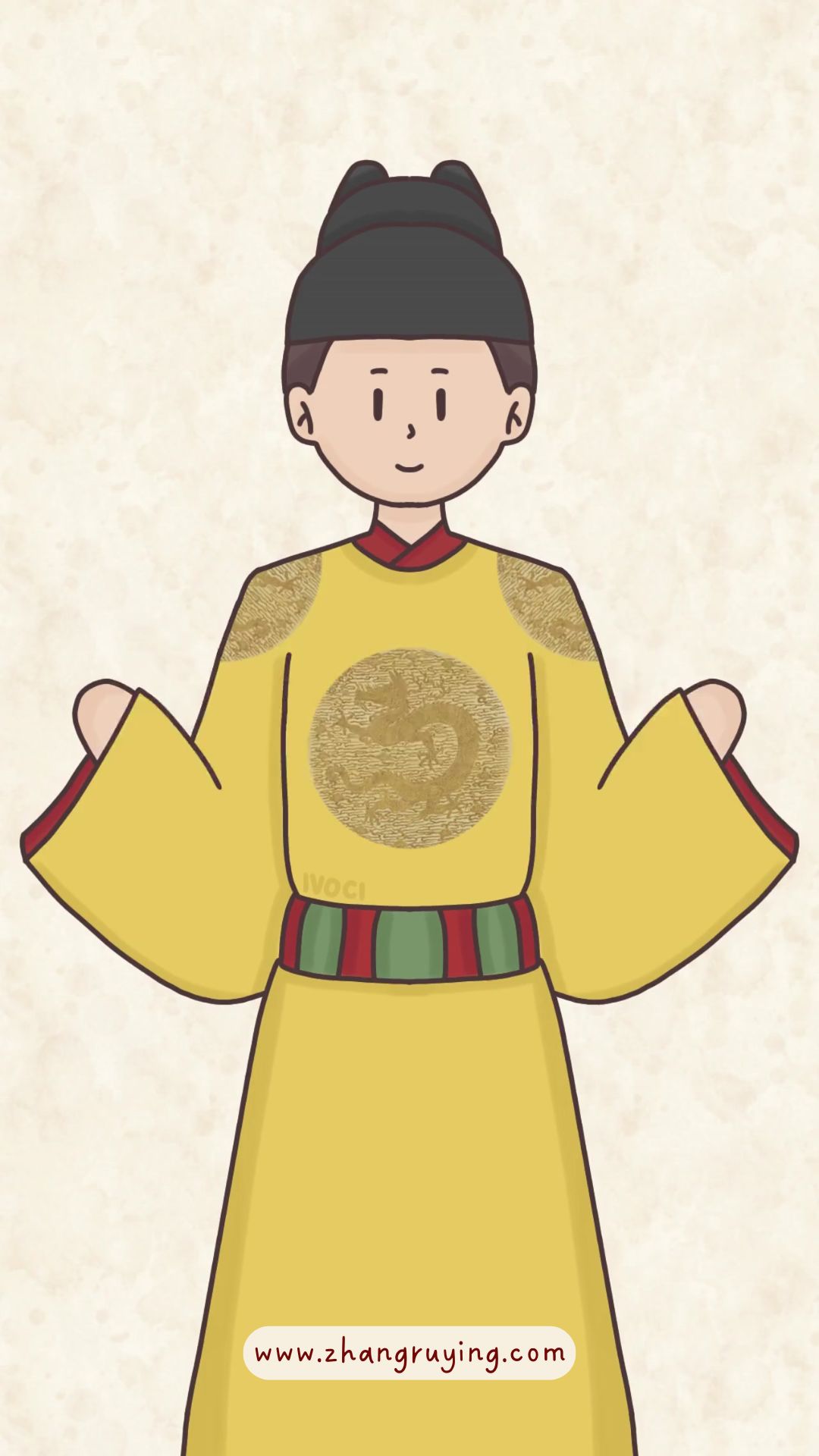 Zhang Ruying - Ming Dynasty Gift Clothes - 1