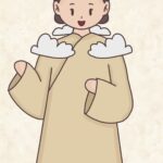 Zhang Ruying - Ming & Qing Dynasties Cloud-Shoulder, Yunjian 云肩 - 1