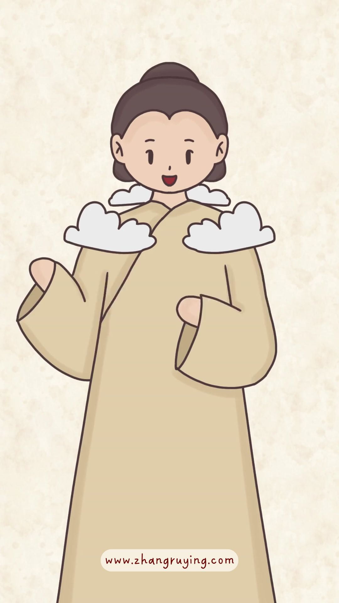 Zhang Ruying - Ming & Qing Dynasties Cloud-Shoulder, Yunjian 云肩 - 1