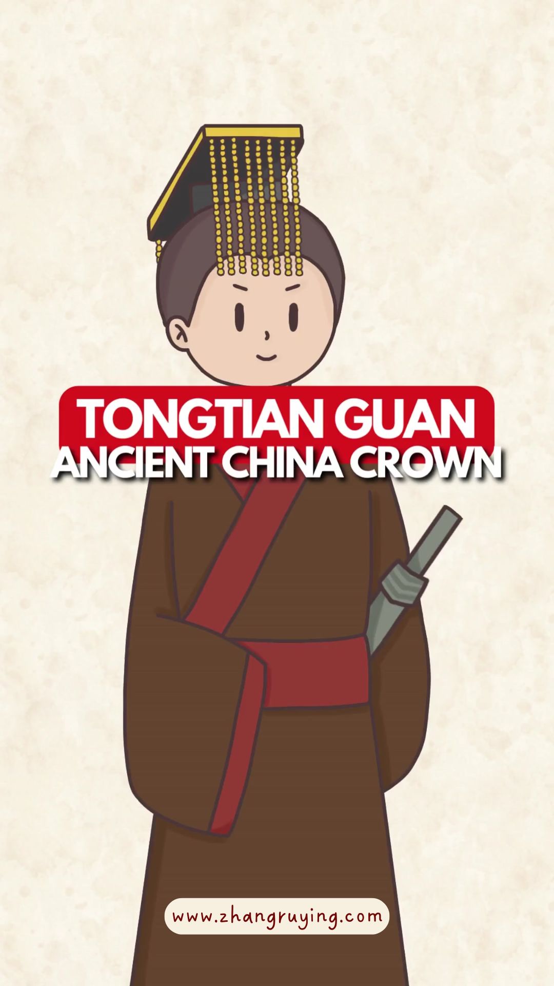Zhang Ruying - Tongtian Guan 通天冠, Ancient China Emperor’s Crown - 1