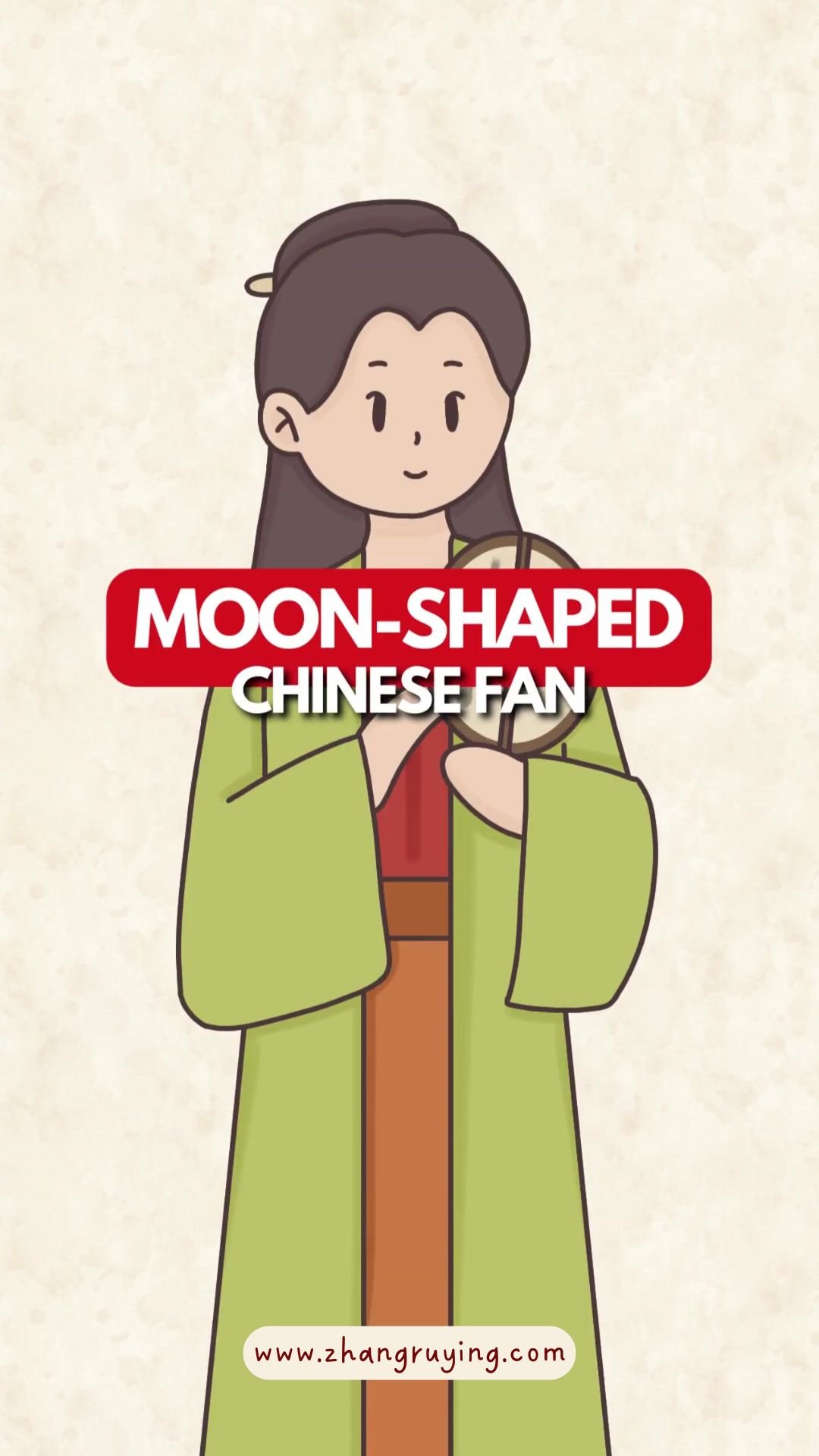 Zhang Ruying - Tuan Shan 团扇, Moon-Shaped Chinese Fan - 1