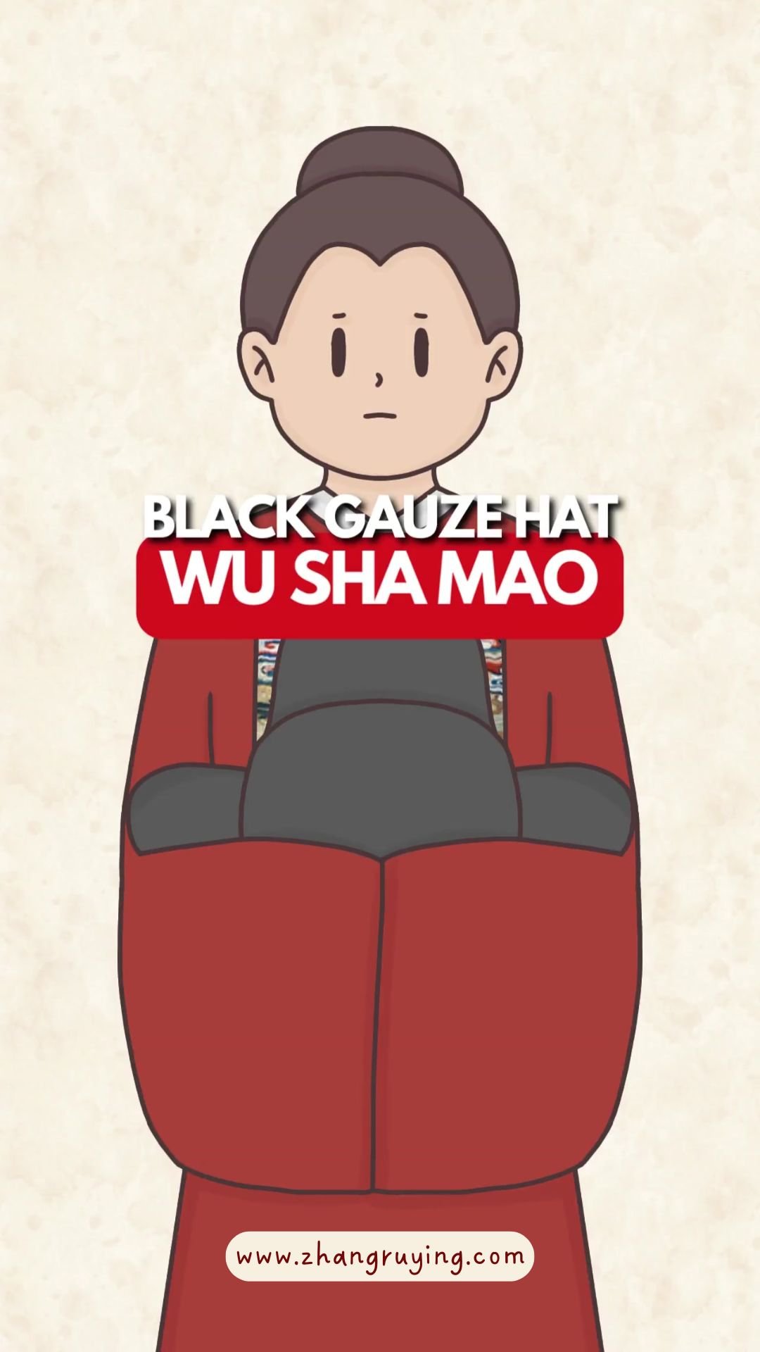 Zhang Ruying - Wu Sha Mao 乌纱帽, Ancient Chinese Black Gauze Hat - 1