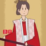 Zhang Ruying - Xiapei 霞帔, Ancient Chinese Hanfu Accessory - 1