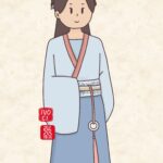 Zhang Ruying -Yu Pei 玉佩 (Jade Pendant), Chinese Jade Accessory - 1