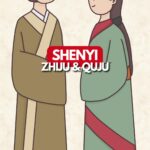 Zhang Ruying - Zhiju Shenyi 直裾深衣 & Quju Shenyi 曲裾深衣 - 1