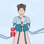 Zhang Ruying - Banbi 半臂, Hanfu Short Sleeves Top - 2