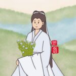 Zhang Ruying - Chinese Hanfu Girl Flower Illustration - 1