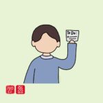 Zhang Ruying - Cute Boy Holding To-Do List Illustration - 1