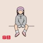 Zhang Ruying - Cute Girl Sitting Digital Illustration - 1