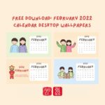 Zhang Ruying - Free Download: February 2022 Calendar Desktop Wallpapers - 1