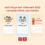 Zhang Ruying - Free Download: February 2022 Calendar Phone Wallpapers - 1