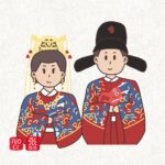 Zhang Ruying - Gifts You Must Bring When Attending Chinese Traditional Weddings - 1