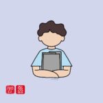 Zhang Ruying - Little Boy With Paper Illustration - 1