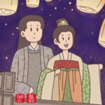 Zhang Ruying - “Love Between Fairy and Devil” Drama Fan Art - 1