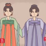 Zhang Ruying - Qixiong Ruqun (Qixiong Shanqun), Tang Dynasty Hanfu - 4