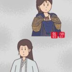 Zhang Ruying - The Legend of Shen Li 与凤行 Drama Fan Art - 1