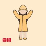Zhang Ruying - Welcome Girl Cute Illustration - 1