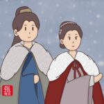 Zhang Ruying - What is Doupeng 斗篷 & The Difference With Pifeng - 1