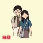 Zhang Ruying - Xiao Heyun & Li Shiqing “Reset 开端” Cdrama Fanart - 1