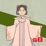 Zhang Ruying - Yunjian 云肩, Ancient Cloud Shoulder Accessories - 2