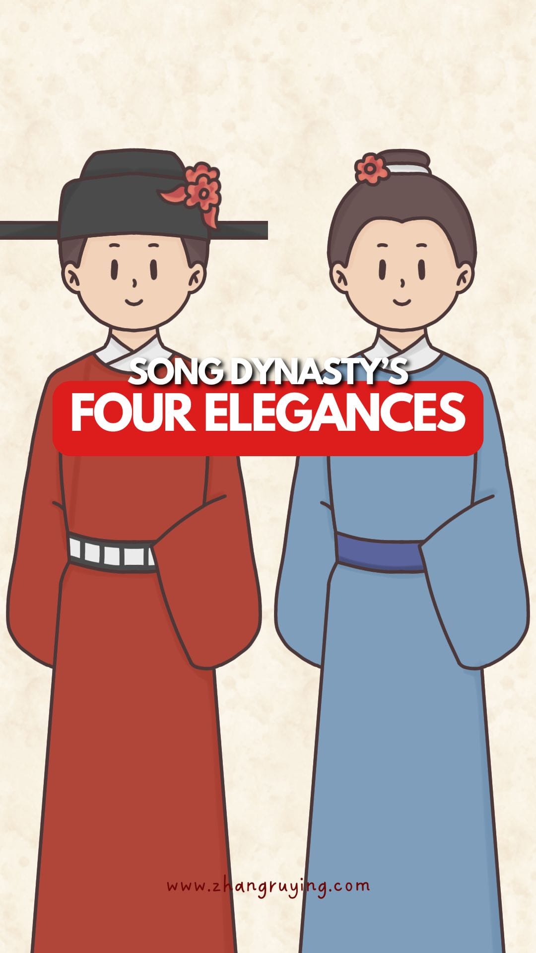 Zhang Ruying - Song Dynasty’s Four Elegances | 宋代四大雅事 - 1