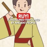 Zhang Ruying - What Is Ruyi? How Did It Come About? | 如意是什么？它是怎么来的？ - 1