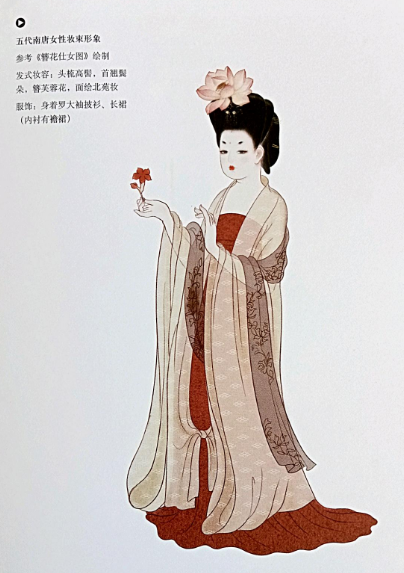 中国 蓮を持つ唐子人形　f2250205 中国 蓮を持つ唐子人形 f2250205 中国 蓮を持つ唐子人形