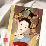 Zhang Ruying - Zhang Ruying’s Notes: From《中国妆束：大唐女儿行》Accessories (Early Tang Dynasty, Prince Wu's Wife Lady Yang 吴国妃杨氏) - 1