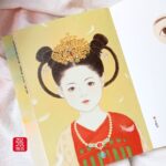 Zhang Ruying - Zhang Ruying’s Notes: From《中国妆束：大唐女儿行》Accessories (Sui Dynasty, Li Jingxun 李静训) - 1