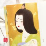 Zhang Ruying - Zhang Ruying’s Notes: From《中国妆束：大唐女儿行》Accessories (Tang Dynasty Tianbao Era, Lady Song 宋氏) - 1