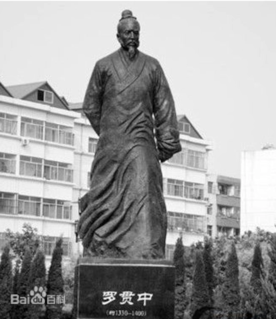 The Four Classic Chinese Novels — Discover the 中国四大名著 Zhang Ruying - The Four Classic Chinese Novels — Discover the 中国四大名著- 6