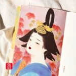 Zhang Ruying - Zhang Ruying’s Notes: From《中国妆束：大唐女儿行》Accessories (Middle Tang Dynasty, Luoyang Women 洛阳女子) - 1