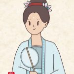 Song Dynasty Pearl Makeup 珍珠妆: Why It Was Popular and How It Was Applied Zhang Ruying - Song Dynasty Pearl Makeup 珍珠妆: Why It Was Popular and How It Was Applied - 2