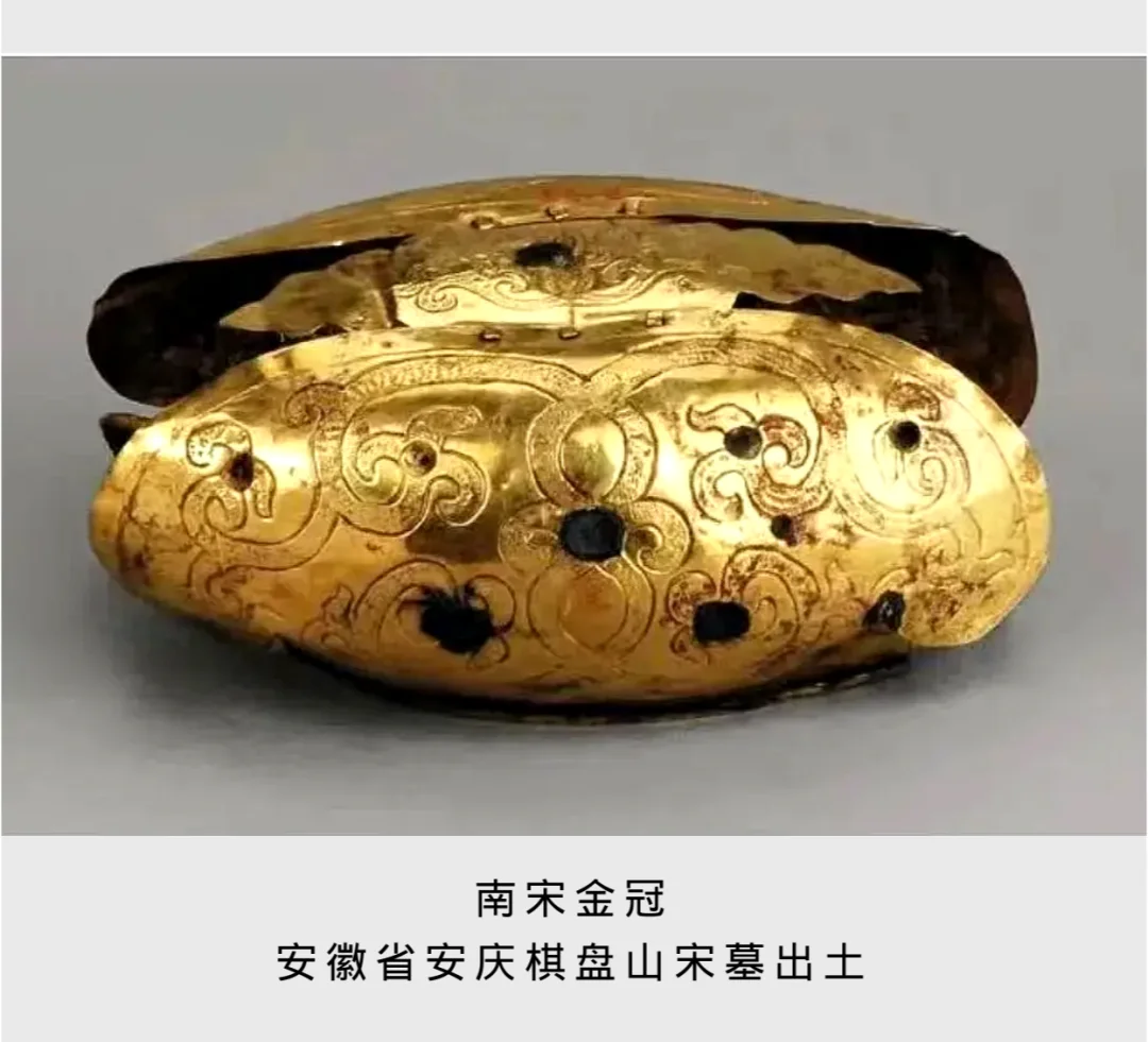 Common Headdresses (发冠) Worn By Women In The Song Dynasty » Hanfu ...
