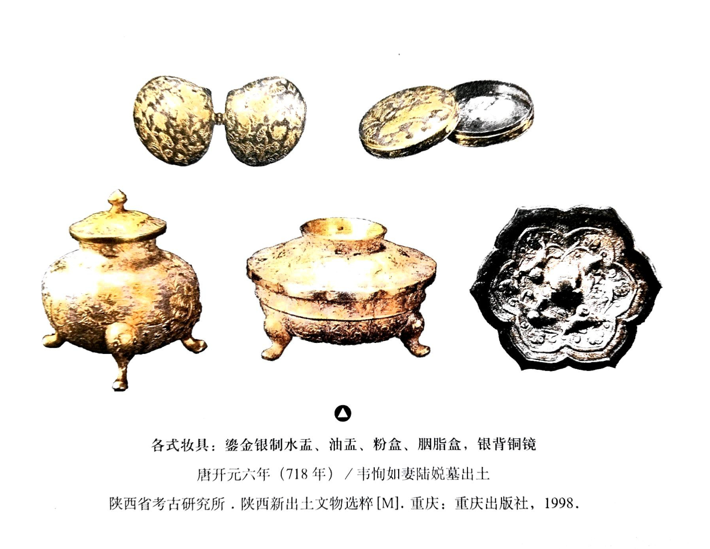 Zhang Ruying's Notes: From《中国妆束：大唐女儿行》Makeup